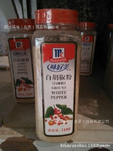 味好美胡椒價(jià)格 型號(hào) 圖片