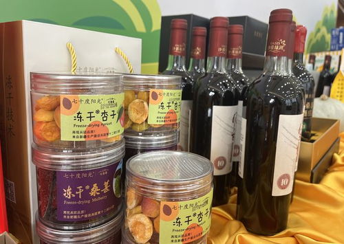 小信說發(fā)展 ▍助力鄉(xiāng)村振興 十二師特色農(nóng)副產(chǎn)品精彩 出圈