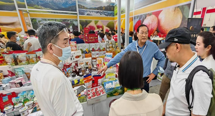 兵團(tuán)供銷社果業(yè)公司參加“832平臺(tái)”2023脫貧地區(qū)農(nóng)副產(chǎn)品產(chǎn)銷對(duì)接會(huì)