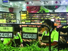 果蔬藥花 并進 聚力產業扶貧 烏當區多舉措打好脫貧攻堅戰