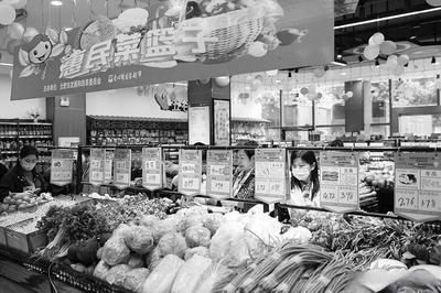 “五一”期間農副產品平價店運營啟動