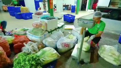 深圳農副產品配送