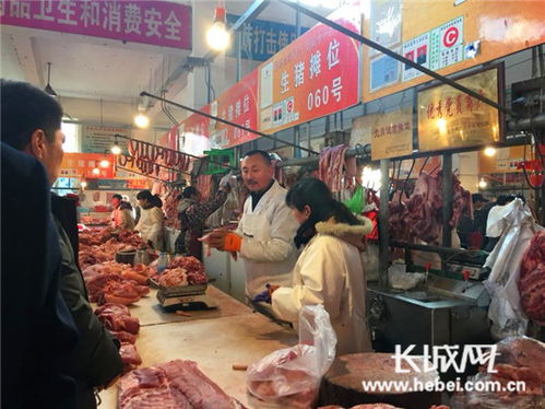 唐山農副產品市場購銷兩旺 年味撲面而來