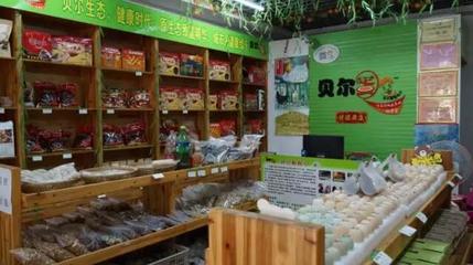 “互聯網+”雞蛋,以卵擊石還真行!