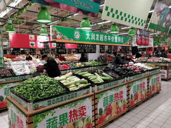 "惠民菜籃子"來了!_農(nóng)副產(chǎn)品_銷售品種_市場