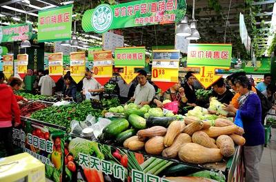 江蘇連云港建農副產品平價直銷店惠民