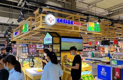 “上海農(nóng)場”首店落戶古北家樂福!