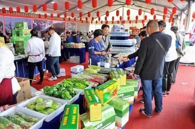 德合鑫農(nóng)副產(chǎn)品展銷會”廣西行”將啟動,首站百色