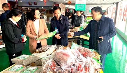 市委黨校來房縣開展消費扶貧活動