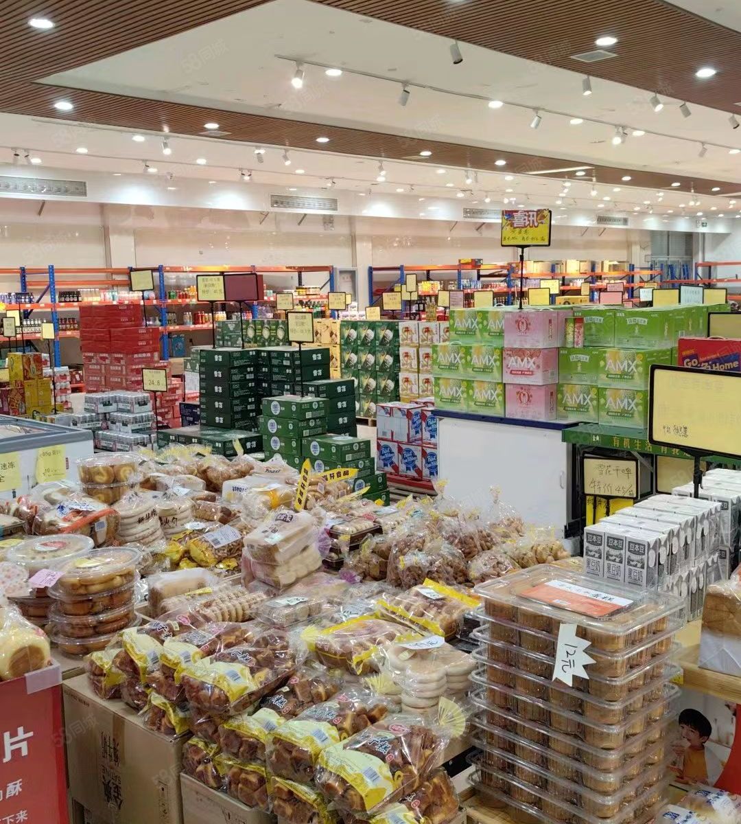 市城鄉(xiāng)建委扶貧集團在大埡鄉(xiāng)設立農(nóng)副產(chǎn)品小超市_脫貧