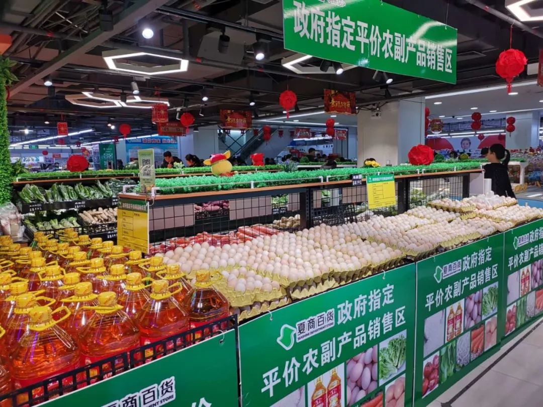 墾荒人又一家新店走進衡水!榕華街店于盛大開業(yè)!_食品