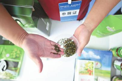 助力扶貧農(nóng)副產(chǎn)品銷售 法檢干警組團 帶貨