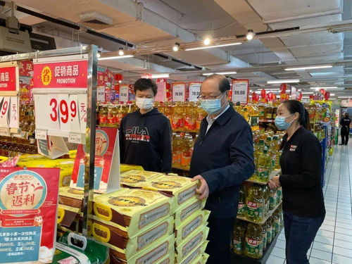 就地過年,市發改委這樣守護春節市場