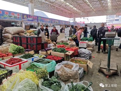 農產品批發市場 貨物充足 市民采購忙