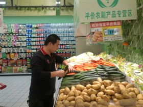 石獅日報數字報 11種商品平價銷售比平時便宜許多