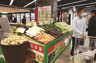 129家超市門店26日起開售平價肉菜 將持續至2月25日