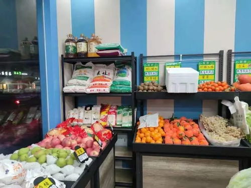 農商集團打造 七彩伊寧 社區便民直銷店 開啟農副產品零售新模式