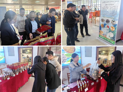 農副產品進機關 黨建引領促發展-- 武寧縣鄉鎮特色農副產品走進機關食堂