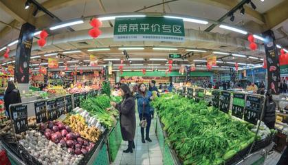 不漲價!春節期間平潭9家超市四類農副產品實行平價銷售