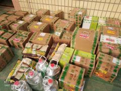 曉凱農副產品銷售專業合作社