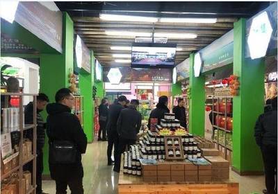 “舌尖上的六安 大山里的美味”六安農副產品上海體驗館揭牌