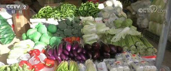 節前看市場 | 投放市場冬春儲備蔬菜 確保春節農產品供應