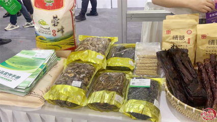 邵陽縣優質農特產品亮相2023脫貧地區農副產品產銷對接會