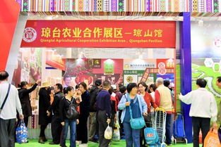 瓊山農副產品受市民游客喜愛 冬交會現場銷售額168余萬元